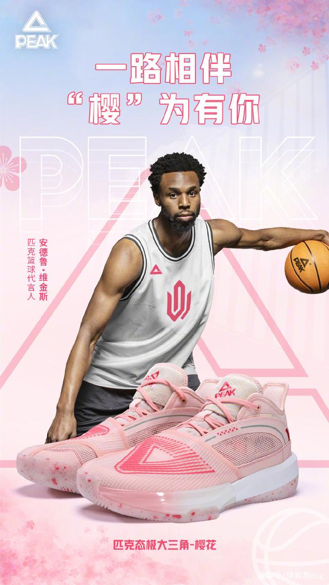 阿隆索：只是丢了三分，联赛还有很多，我们将在曼城找回感觉（阿隆索：只丢三分，联赛还长，我们会在曼城重拾状态）